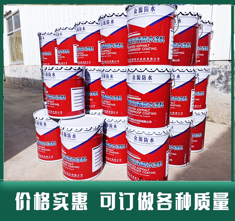 8901f12d9e8f749646ab34a2f8d3207副本